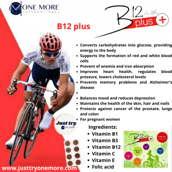 Benefits of One More B12 plus - Just try ONE MORE