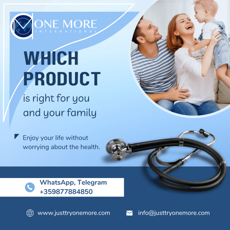 Which product is right for you?