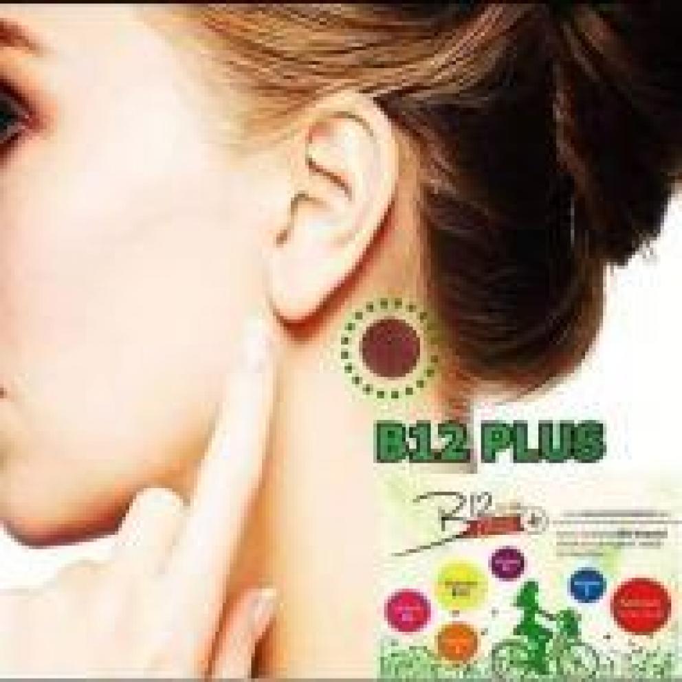 One More B12 plus - Just try ONE MORE